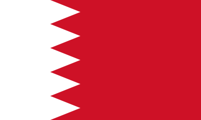 Bahreina