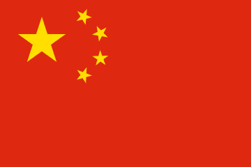 Ķīna