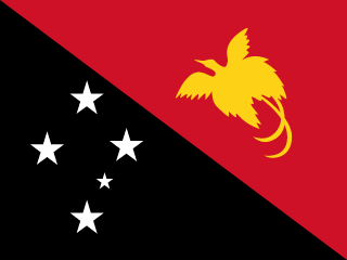 Папуа Нова Гвинея