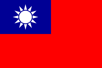 Taiwanesischer